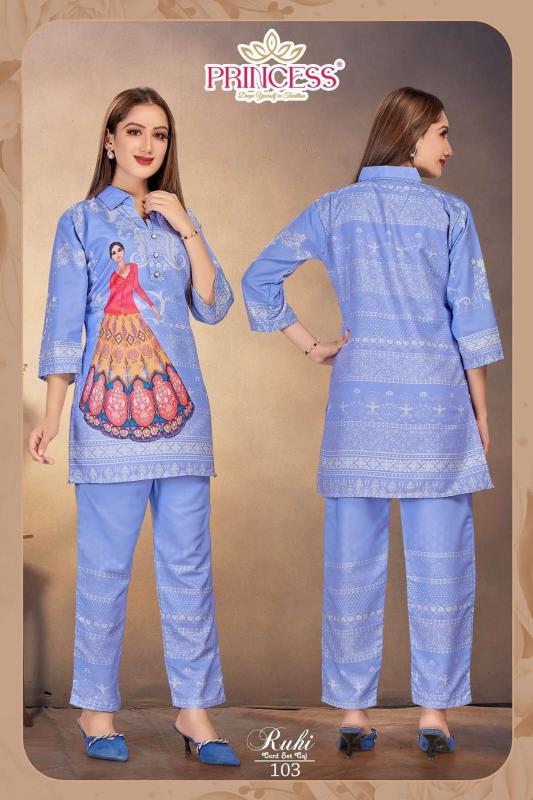 Desi kudi ruhi coord set factory direct wholesale clothing india online